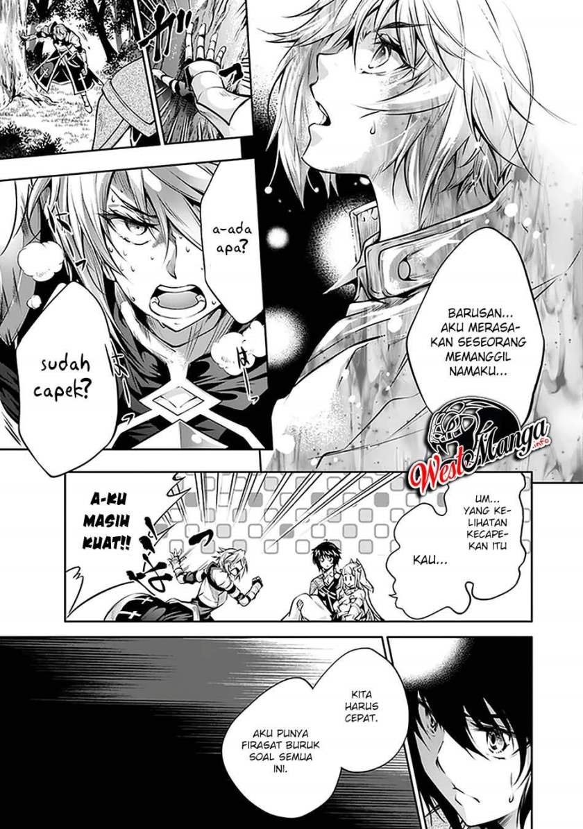 Kamigami ni Sodaterare Shimo no, Saikyou to Naru